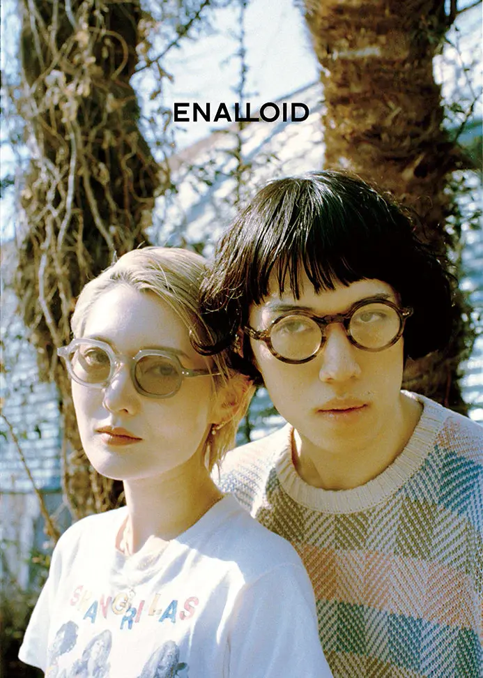 ENALLOID