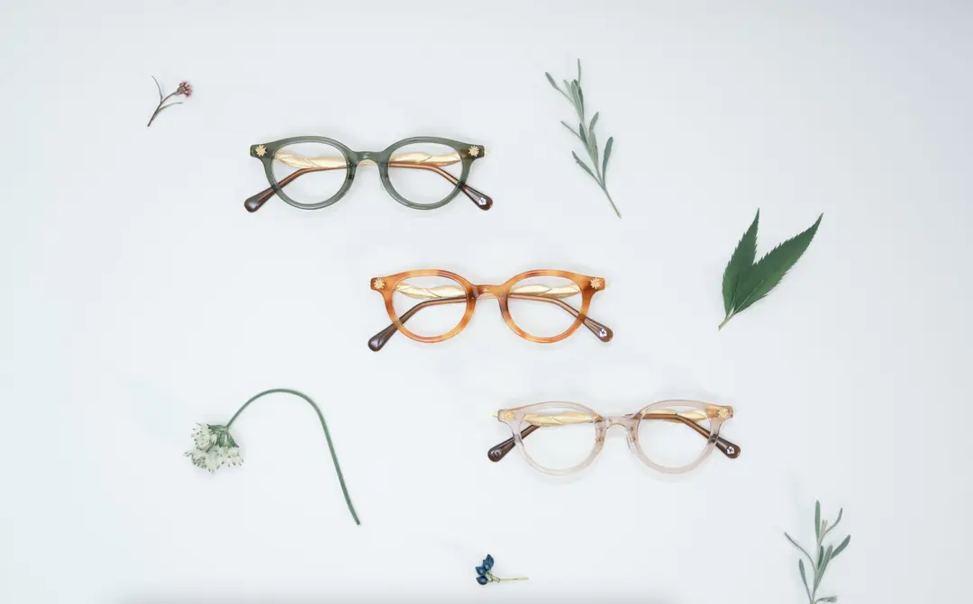 kikiki optique